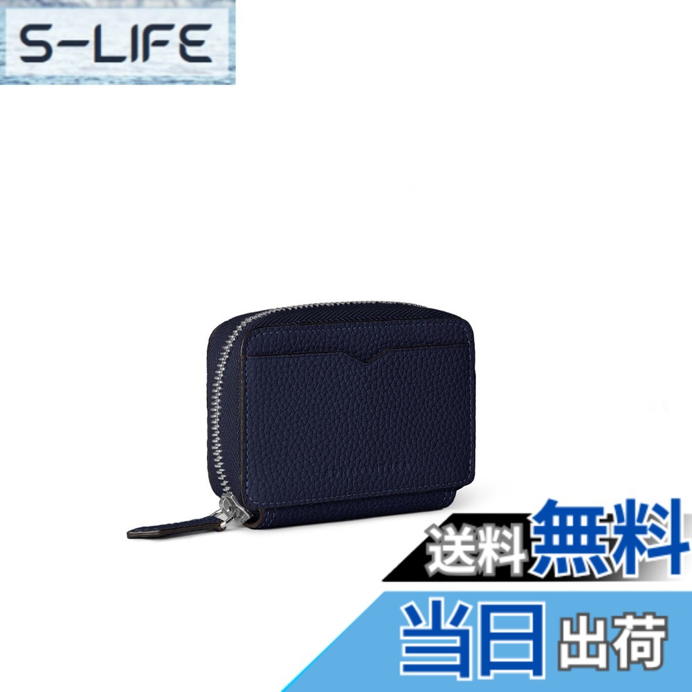 【貨物輸送無料】[BONAVENTURA] ラウンドジップ スマートキーケース ボッタラートレザー 色：米国海軍 x オレンジ色