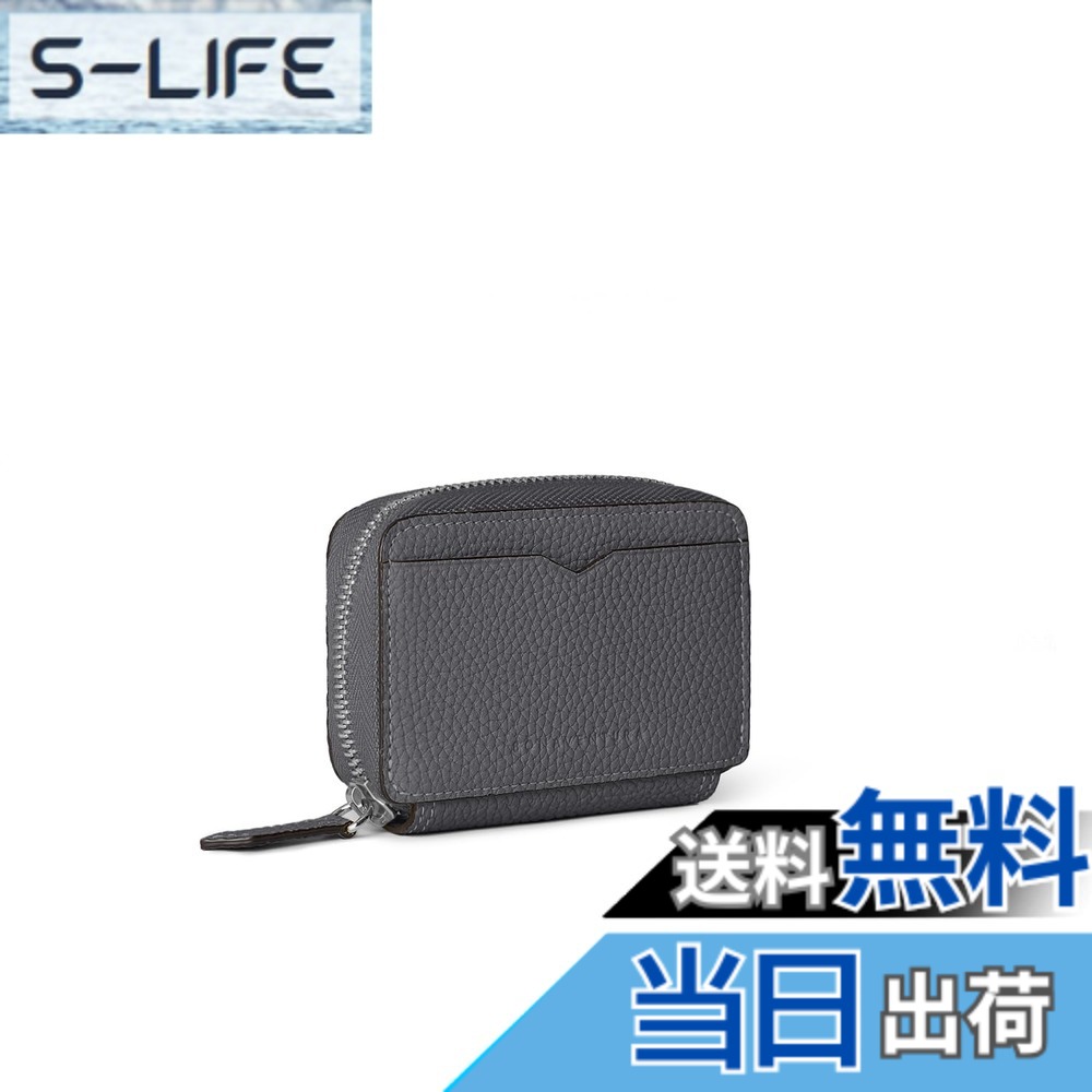 【貨物輸送無料】[BONAVENTURA] ラウンドジップ スマートキーケース ボッタラートレザー 色：濃灰色 x トゥルーグレー、大きさ：幅10.5珊 高さ8.5珊 奥ふかさ2.5珊
