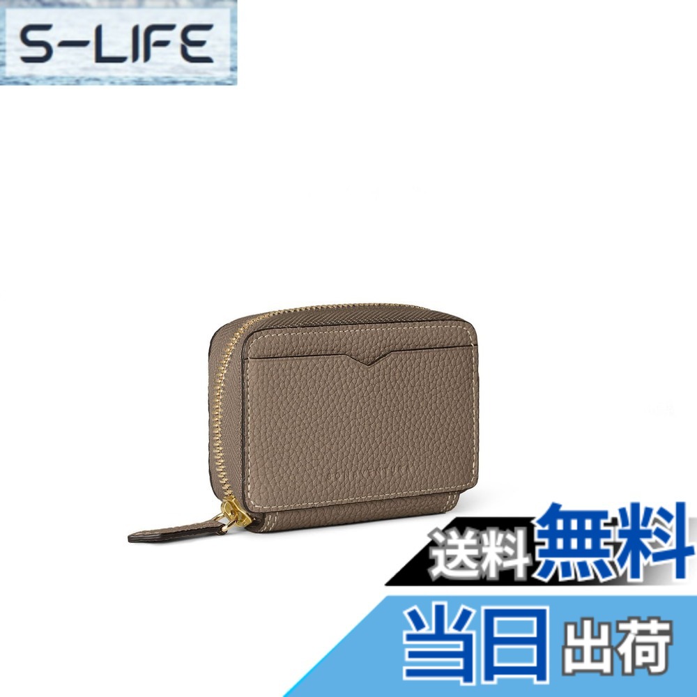 【貨物輸送無料】[BONAVENTURA] ラウンドジップ スマートキーケース ボッタラートレザー 色：エトープ x 黄色、大きさ：幅10.5珊 高さ8.5珊 奥ふかさ2.5珊