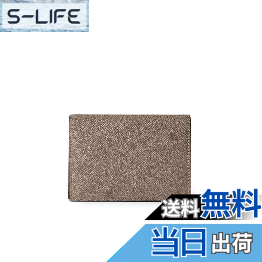 【即日発送】  【M1PJ7JKMEKL】 限定デザイン