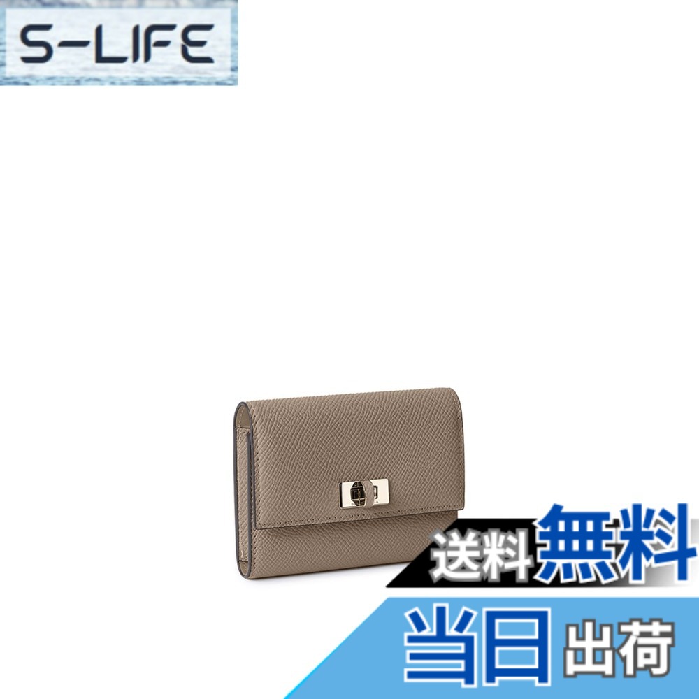 【送料無料】【BONAVENTURA】ヴィットーリア コンパクトウォレット ノービレレザー 色:エトープ、サイズ:コンパクトサイズ|S-LIFE