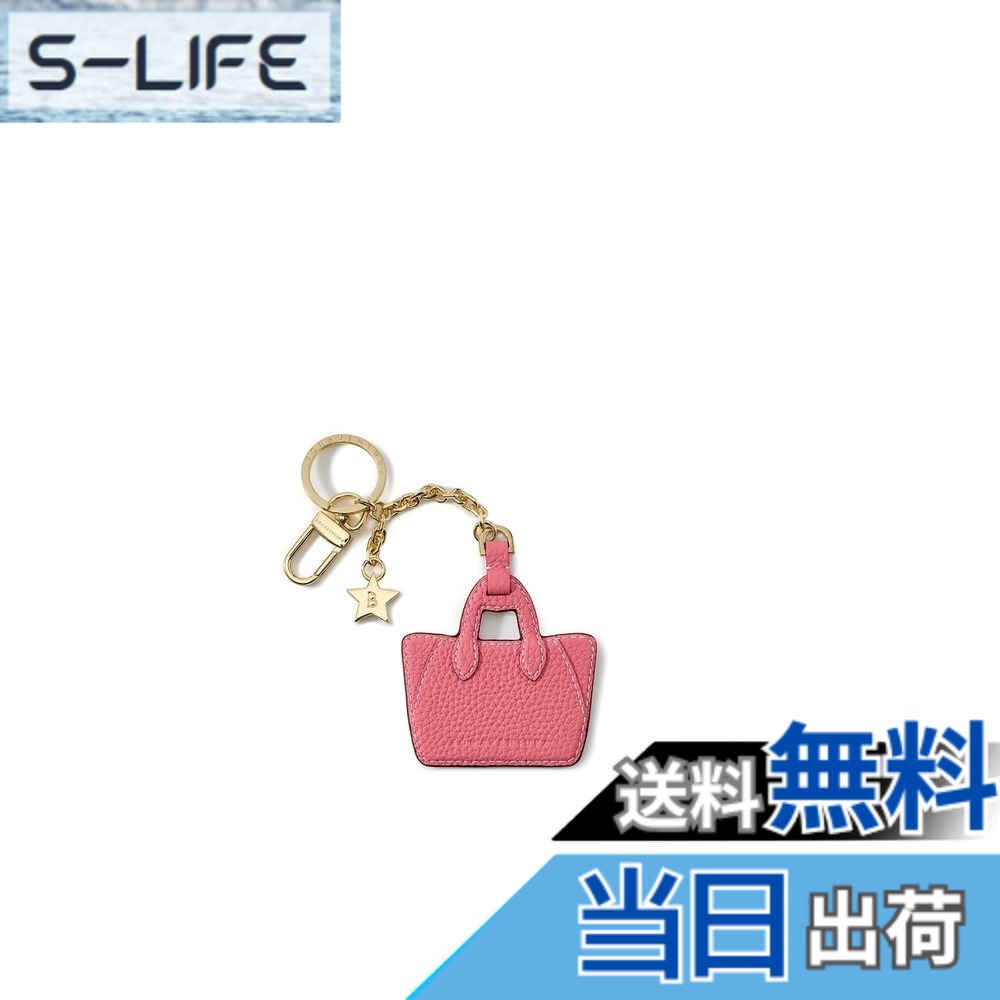 【送料無料】[BONAVENTURA] ミア トート バッグ キーホルダー 色：アザレピンクxグレージュ、サイズ：MIA 21,280円