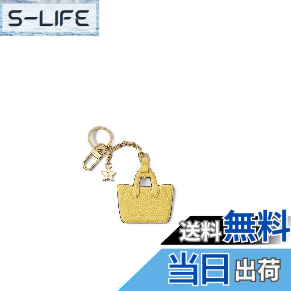 【送料無料】[BONAVENTURA] ミア トート バッグ キーホルダー 色：イエローxエトープ、サイズ：MIA