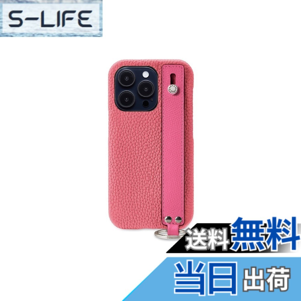 【送料無料】【BONAVENTURA】ハンドル付き バックカバーケース シュリンクレザー 色：アザレ x フューシャ、サイズ：iPhone 14 Pro｜S-LIFE 18,732円