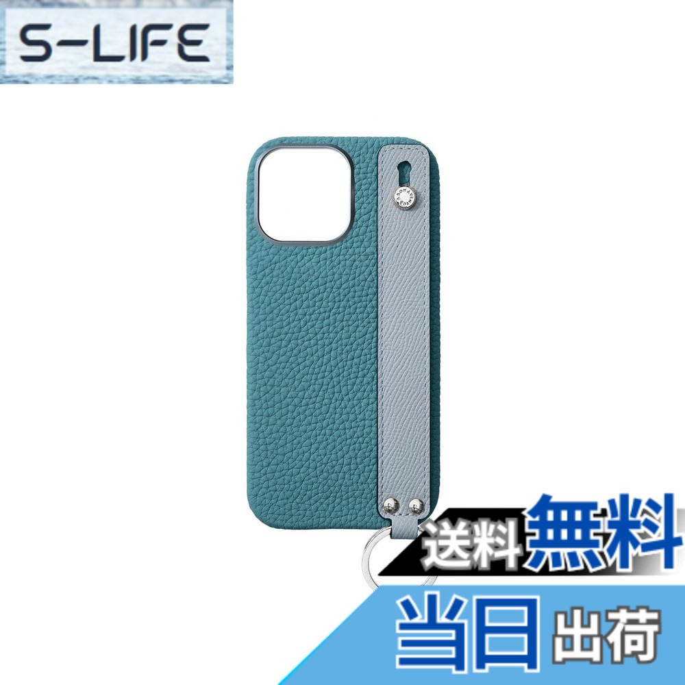【送料無料】【BONAVENTURA】ハンドル付き バックカバーケース シュリンクレザー iPhone16ProMax BWHT16PM 色：シアン x ブルーリン、サイズ：iPhone 16 Pro Max