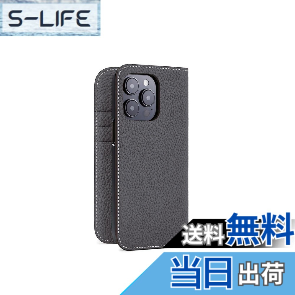 【送料無料】【BONAVENTURA】(for iPhone15 Pro) ダイアリーケース シュリンクレザー [チャコールグレー]イタリアンレザー 本革 プレゼント ギフト BODTR15P-CG 色：チャコールグレー.、サイズ：iPhone 15 Pro｜S-LIFE