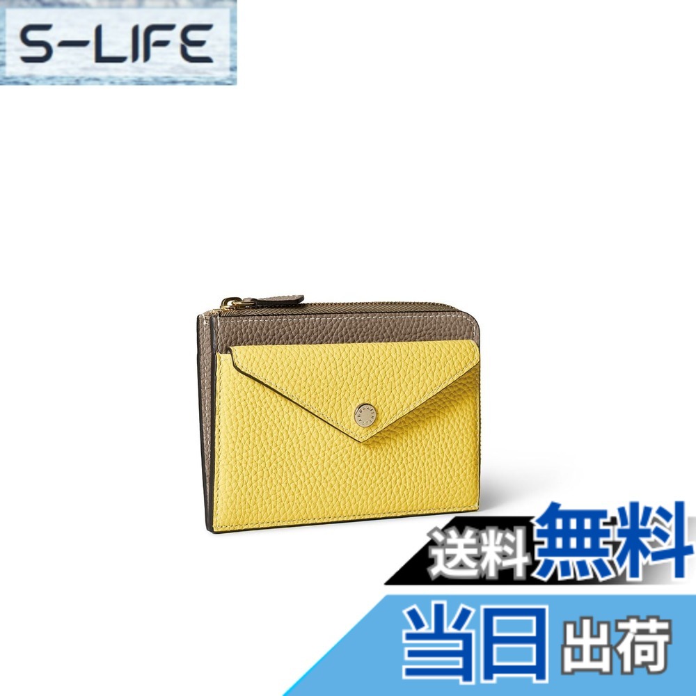 【貨物輸送無料】【BONAVENTURA】エンベロープミニジップウォレット 色：エトープ x 黄色、大いさ：Small