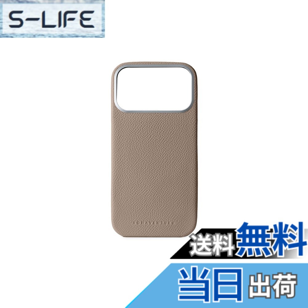 【貨物輸送無料】【BONAVENTURA】バックカバーケース ノービレレザー for iPhone17 Pro Max BBCN17PM 色：エトープ、大いさ：iPhone 17 Pro Max