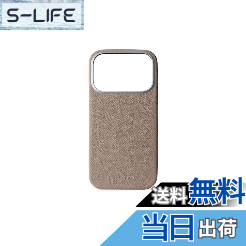 【貨物輸送無料】【BONAVENTURA】バックカバーケース ノービレレザー for iPhone17 Pro BBCN17P 色：エトープ、大いさ：iPhone 17 Pro