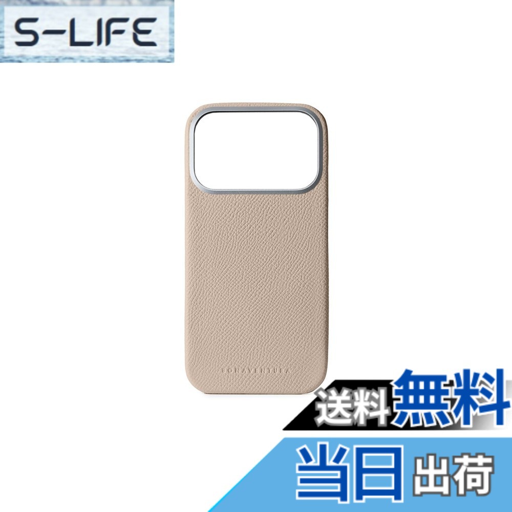 【貨物輸送無料】【BONAVENTURA】バックカバーケース ノービレレザー for iPhone17 Pro BBCN17P 色：グレージュ、大いさ：iPhone 17 Pro