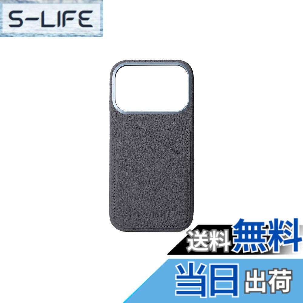 【送料無料】【ボナベンチュラ】バックカバーケース シュリンクレザー for iPhone 17 Pro BPCT7P 色：チャコールグレー、サイズ：iPhone 17 Pro
