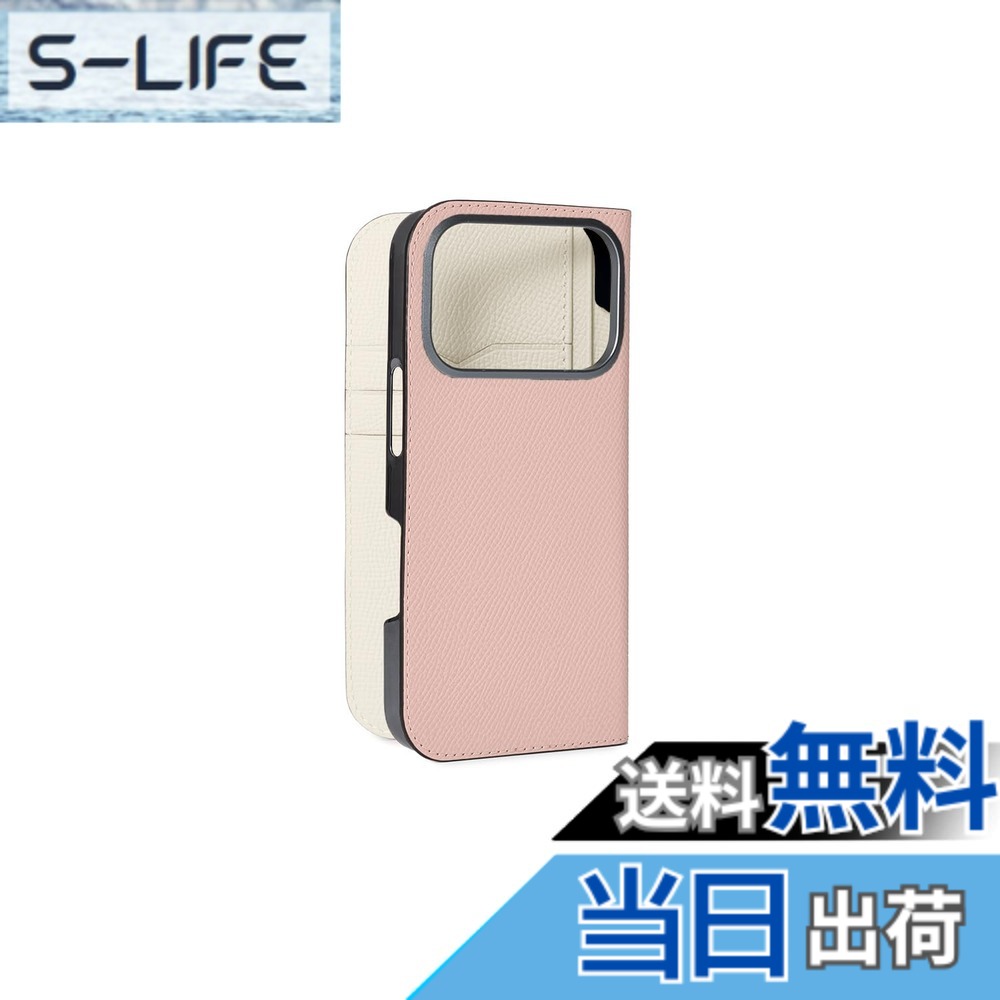 【貨物輸送無料】【ボナベンチュラ】当用日記容れもの ノブレッサレザー for iPhone 17 Pro BODN17P 色：甲殻 x 白いこと、大きさ：iPhone 17 Pro