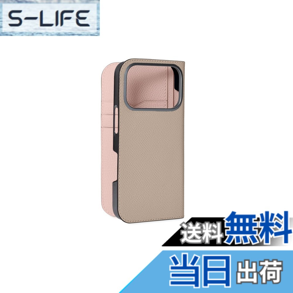 【貨物輸送無料】【ボナベンチュラ】当用日記容れもの ノブレッサレザー for iPhone 17 Pro BODN17P 色：グレージュ x 甲殻、大きさ：iPhone 17 Pro