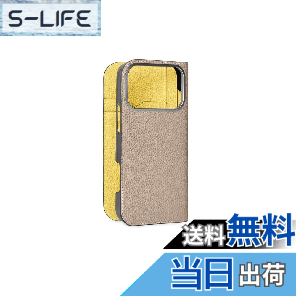 【貨物輸送無料】【ボナベンチュラ】当用日記容れもの シュリンクレザーiphone 17 Pro Max BODT17PM 色：グレージュ x 黄色、大きさ：iPhone 17 Pro Max