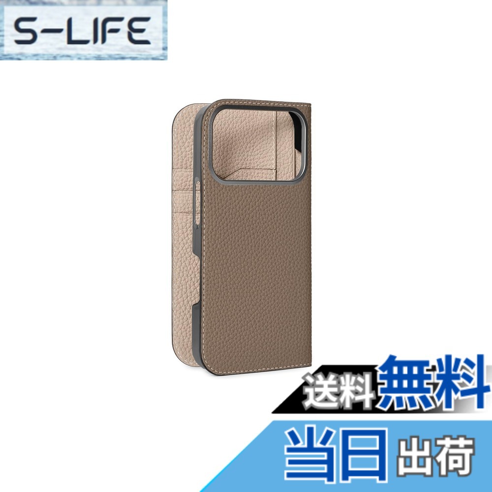 【貨物輸送無料】【ボナベンチュラ】当用日記入れもの シュリンクレザーiphone 17 Pro BODT17P 色：エトープ x グレージュ、大きさ：iPhone 17 Pro