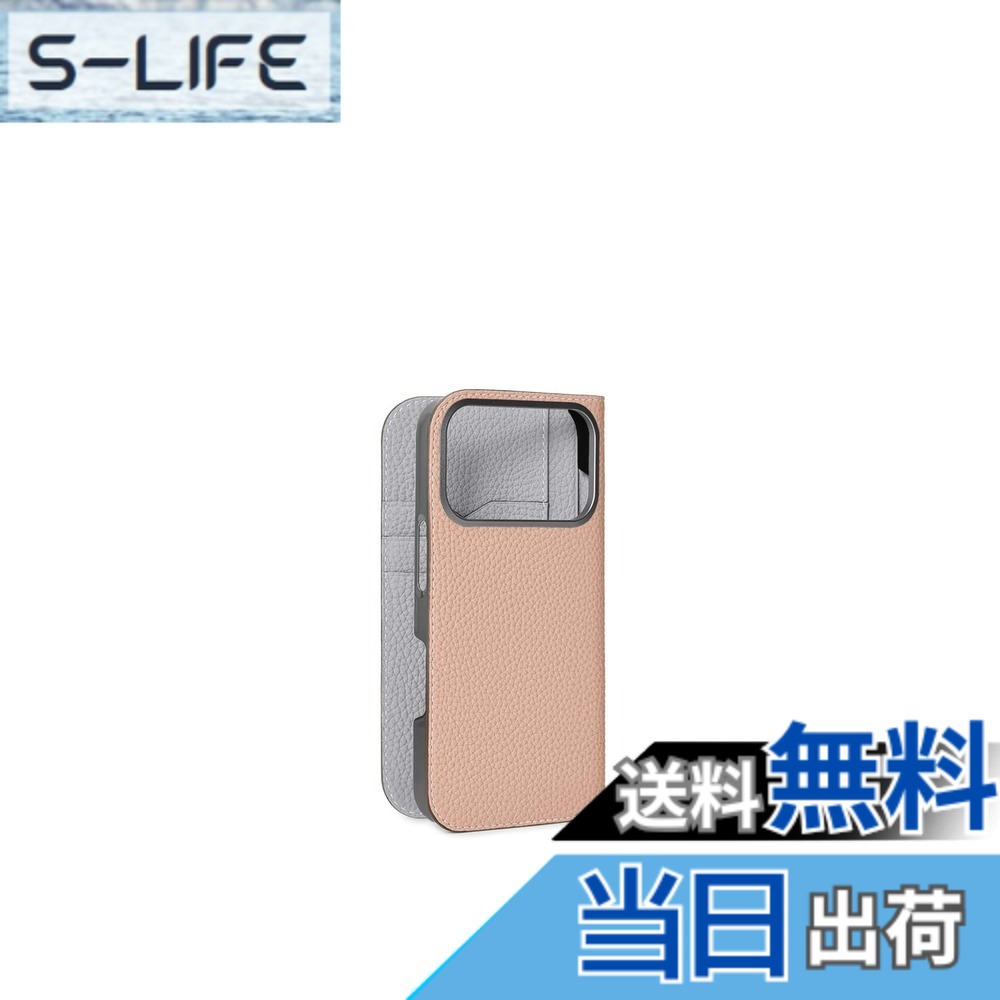 【貨物輸送無料】【ボナベンチュラ】当用日記入れもの シュリンクレザーiphone 17 Pro BODT17P 色：扁桃サクラ色 x トゥルーグレー（エトープ 外辺部絵の具）、大きさ：iPhone 17 Pro