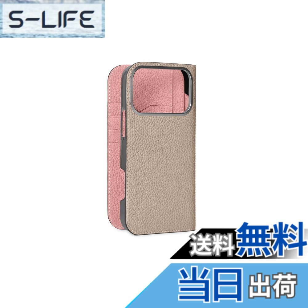 【貨物輸送無料】【ボナベンチュラ】当用日記容れもの シュリンクレザーiphone 17 Pro Max BODT17PM 色：グレージュ x コーラルさくら色、大きさ：iPhone 17 Pro Max