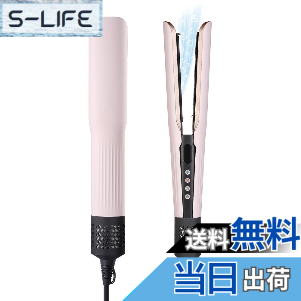 【送料無料】Keynice ドライヤーストレート ストレイトナー ヘアドライヤー ヘアアイロン 高濃度マイナスイオン ウェット＆ドライ スタイリング 3 段階風量 5 段階温度 乾髪濡れ髪 ツヤ 温度制御 熱ダメージ軽減 KN-268A 色：ピンク