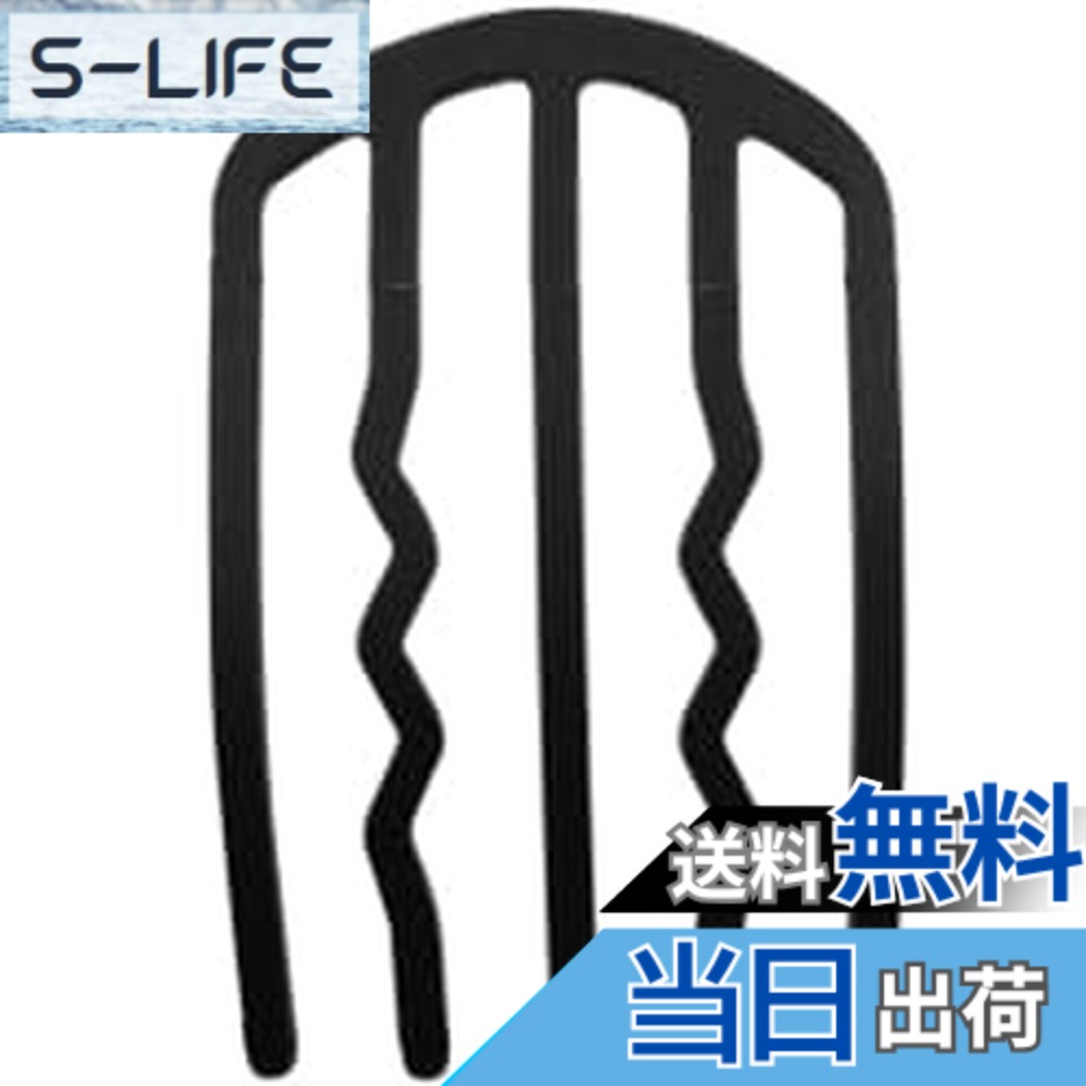 【送料無料】eleZipangu ジパングコーム 単品 １本 サイズ：4.2x5.3cm 8,480円