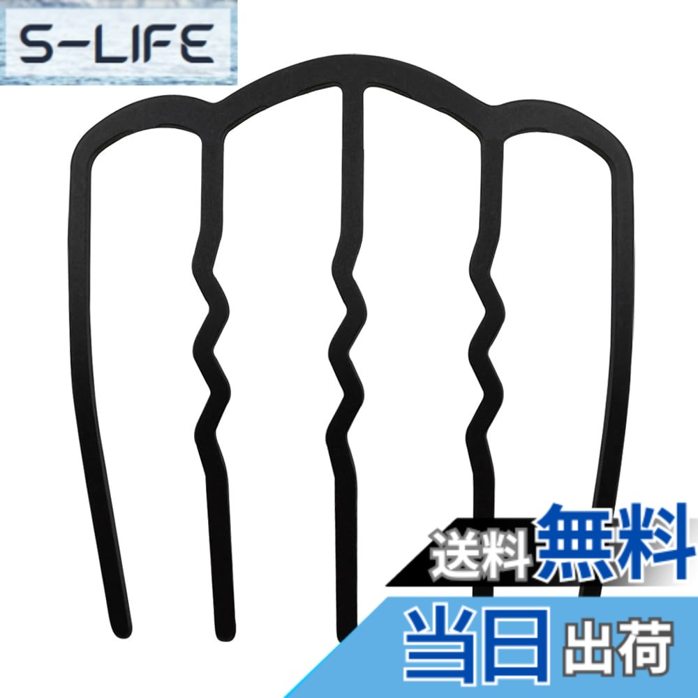 【送料無料】eleZipangu ジパングコーム 単品 １本 色：ブラック、サイズ：7.2x7.2cm 12,560円