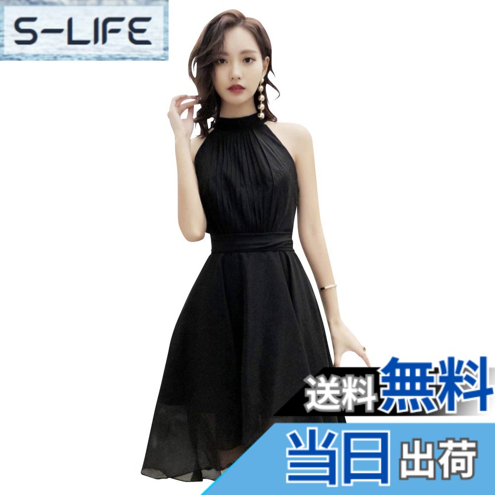 【送料無料】[EightSTAR Dress] フィッシュテール ワンピース ドレス 結婚式 ノースリーブ ホルターネック お呼ばれ 披露宴 二次会 成人式 同窓会 ゲスト シフォン 黒 紺 緑 色：ブラック、サイズ：L｜S-LIFE