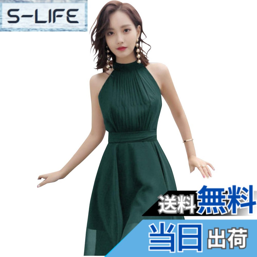 SNSで話題 MY44AN50MIP 型番:MY44AN50MIP