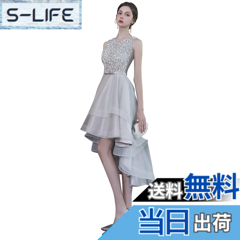 [大人気 あす楽対応 ] MGW4RVLTQ6H (MGW4RVLTQ6H)