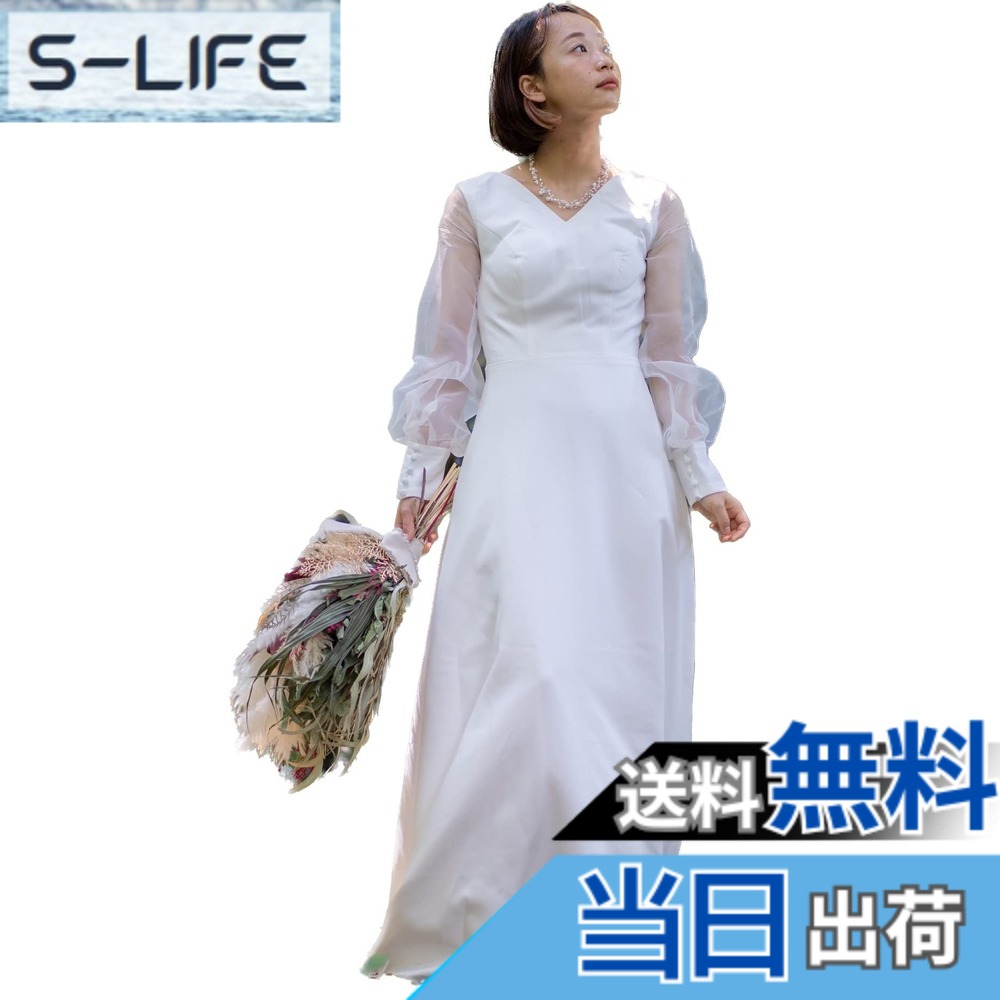売れ筋 最短翌日お届け  【MRPYL5EYYUW】 限定デザイン