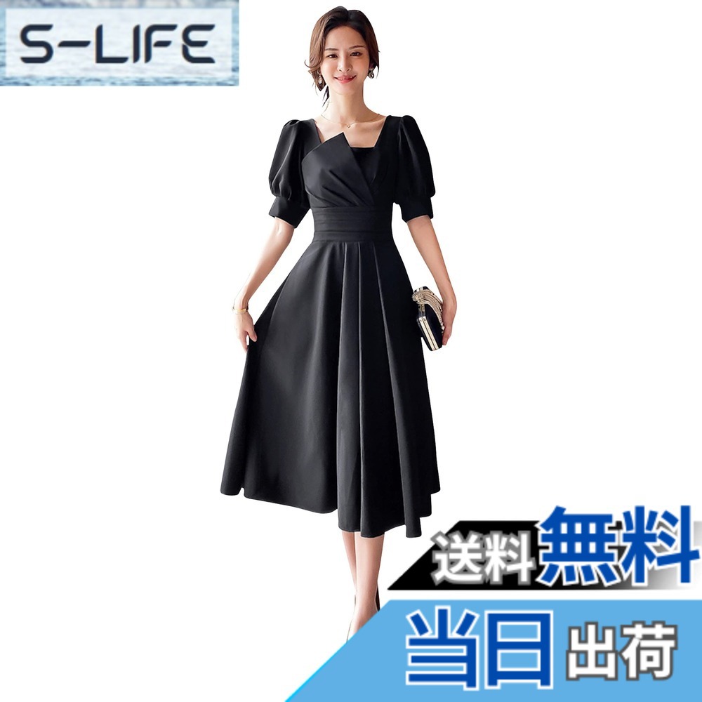 【送料無料】[EightSTAR Dress] 結婚式ドレス パーティードレス 黒 ワンピース Aライン ミモレ 上品 大人 パフスリーブ お呼ばれ おしゃれ着 20代 30代 40代 ミセス 高見え 色：ブラック、サイズ：XL｜S-LIFE