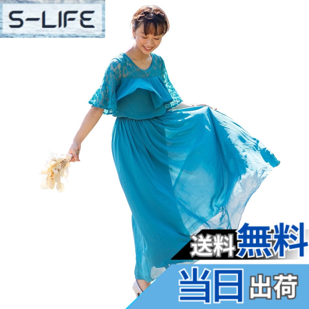 【貨物輸送無料】[EightSTAR Dress] 寄りあい御召しもの 馬鹿でかい大きさ ロング 成年者 ゆったり 華燭の典御召しもの お呼ばれ A伝達ルート 袖あり 体型覆いかぶせる ぽっ自転車 窈窕たる 20代 30代 40代 妊婦 色：青み緑であること、大きさ：L