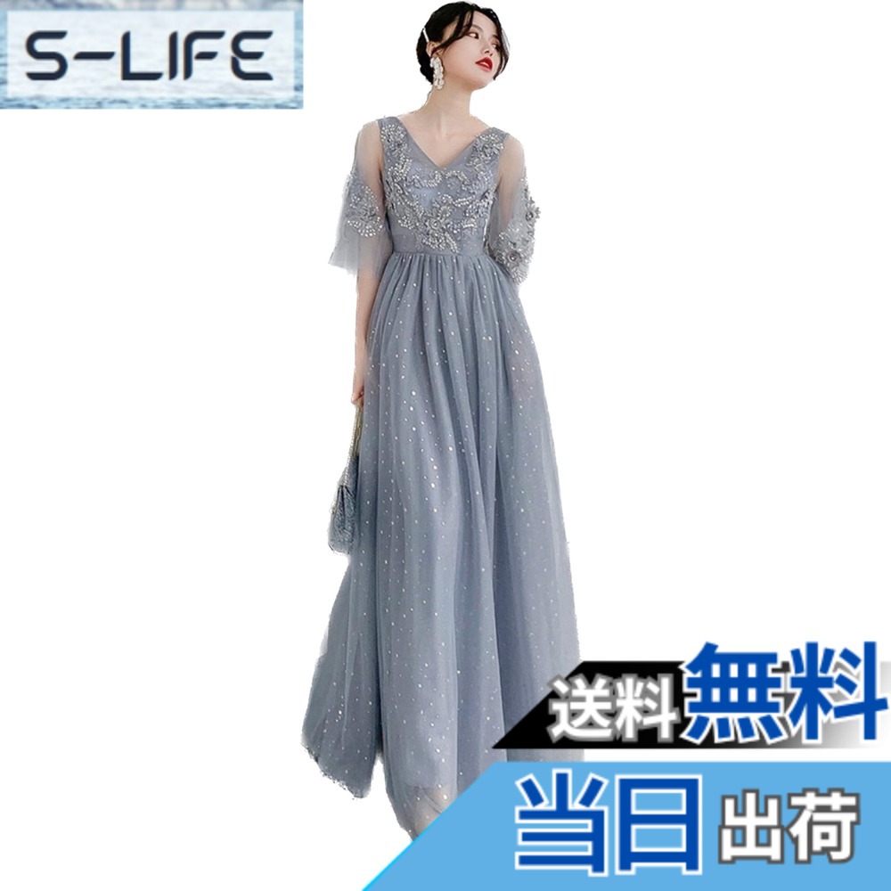 圧倒的人気 在庫あり MSO6Q8SRC62 [MSO6Q8SRC62]