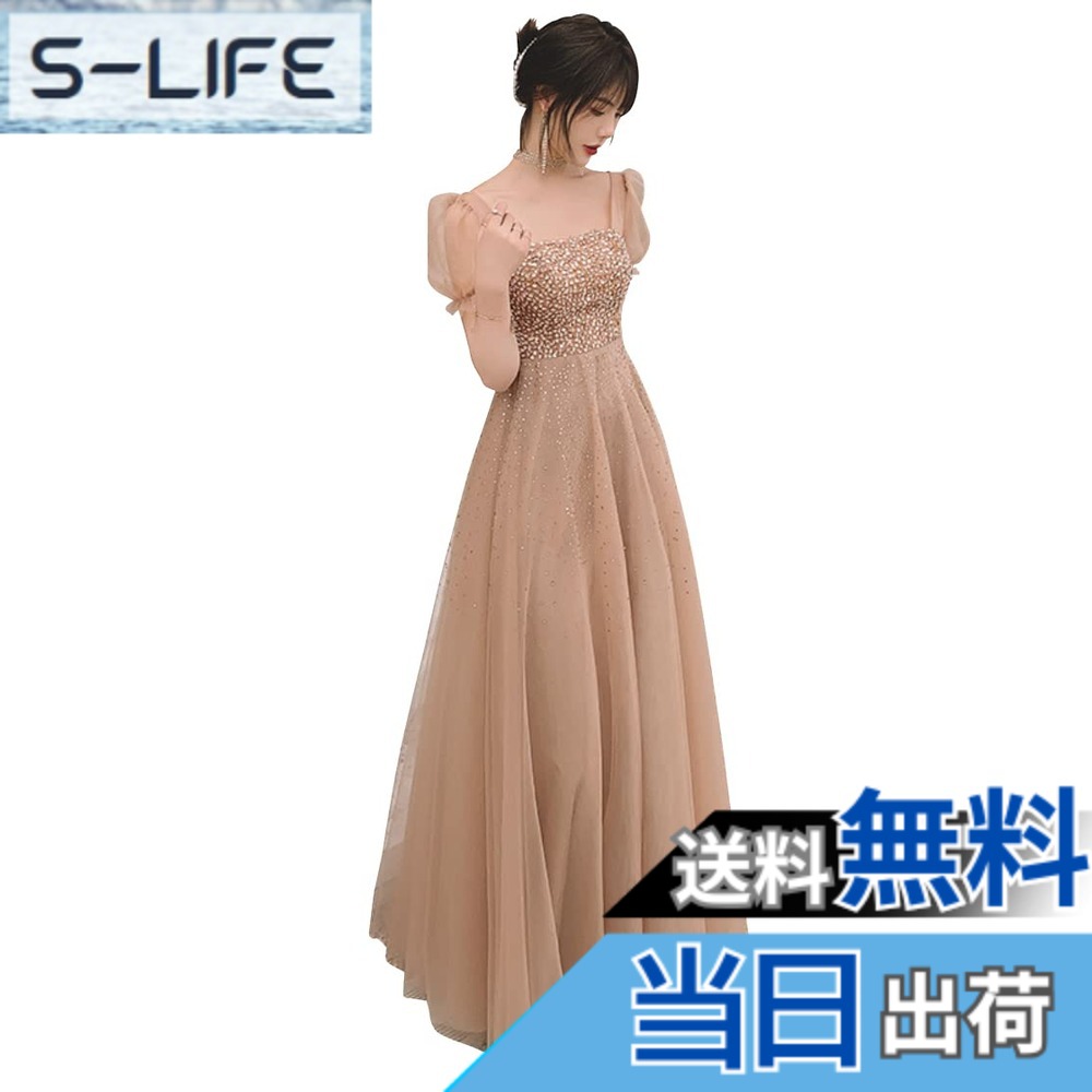 売れ筋 MLFBA5UMVMX [MLFBA5UMVMX]
