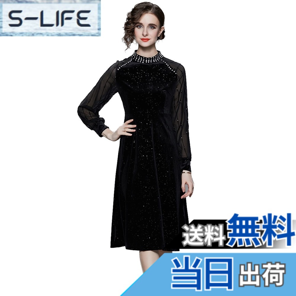 【送料無料】[EightSTAR Dress] パーティードレス 結婚式 ドレス 長袖 オケージョンドレス Aライン ひざ丈 ミモレ丈 セレブ シースルー ビジュー ベロア 20代 30代 40代 秋 冬 色：ブラック、サイズ：M