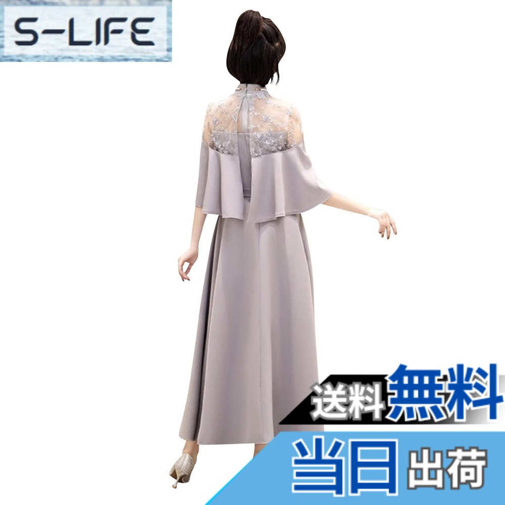 【即日発送】  【MNWLPQA44HE】 限定デザイン