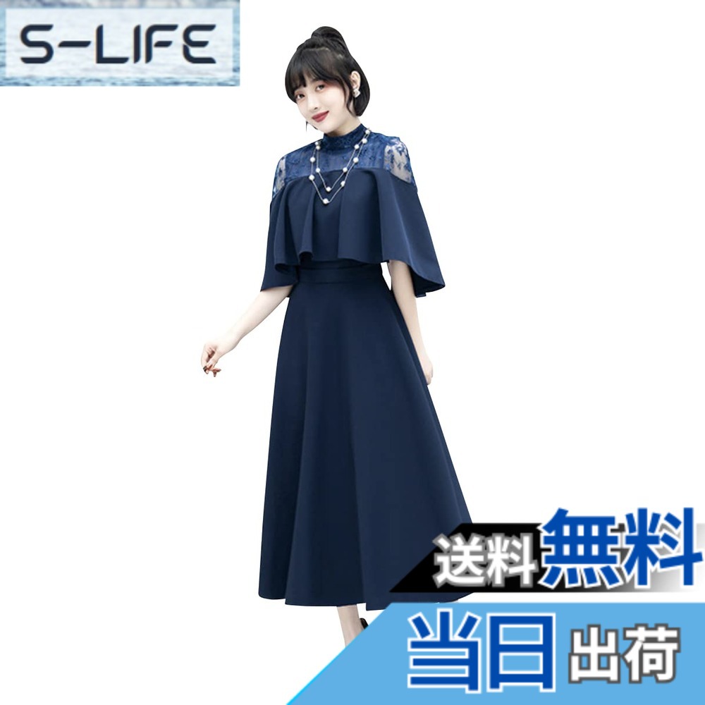 売れ筋 最短翌日お届け MPBUQJLHWZ0 [MPBUQJLHWZ0]