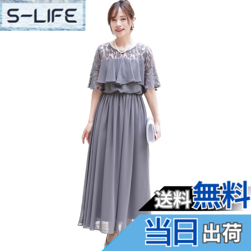 SNSで話題 あす楽対応 MHV6DMJ7W0H 型番:MHV6DMJ7W0H