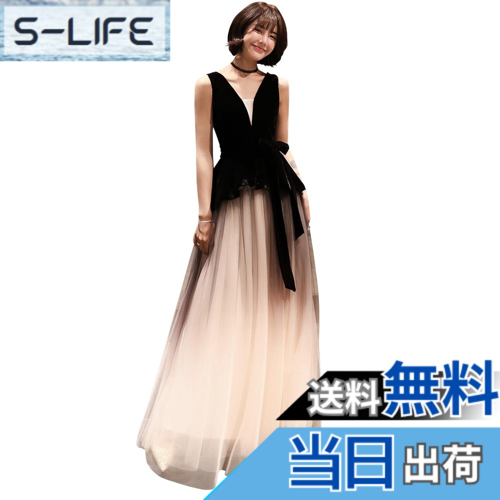【送料無料】[EightSTAR Dress] パーティードレス ピアノ発表会 ロングドレス ノースリーブ 大人 二次会ドレス 花嫁 主役 演奏会 マキシ 編み上げ Aライン スレンダーライン 色：ブラック、サイズ：M