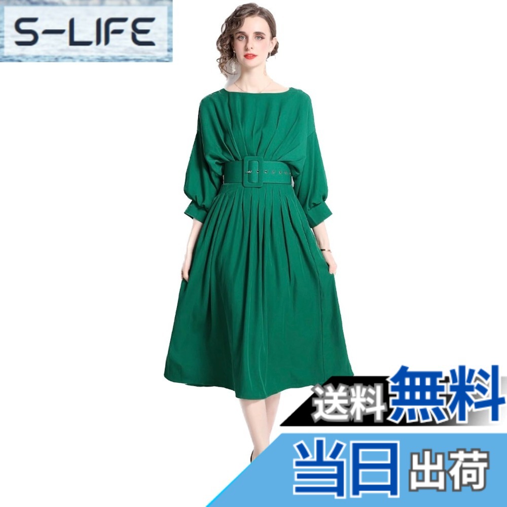 【貨物輸送無料】[EightSTAR Dress] 寄りあい御召しもの 袖あり 華燭の典 御召しもの 二次会 ゆったりミモレ 好いたらしいめ衣装 A伝達ルート 体型覆いかぶせる 成年者 お呼ばれ セレブ 20代 30代 40代 色：緑であること、大きさ：XL