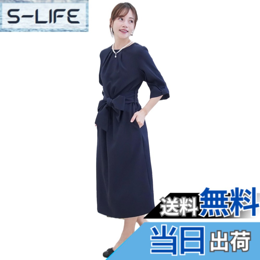 【送料無料】[EightSTAR Dress] パーティードレス 結婚式 ドレス フォーマル ママドレス 袖あり オケージョンワンピース ひざ丈 ミモレ お呼ばれ Aライン きれいめ シンプル 色：ネイビー、サイズ：L｜S-LIFE
