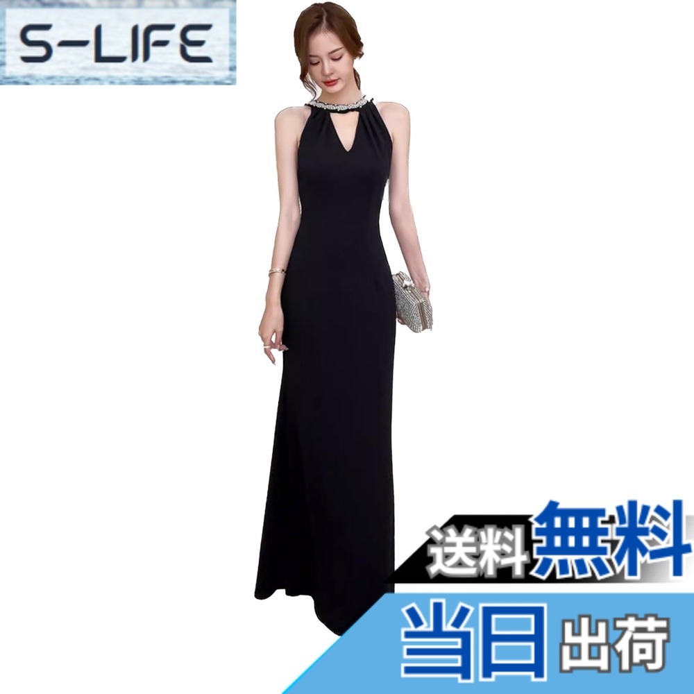 【送料無料】[EightSTAR Dress] パーティードレス ロングドレス イブニングドレス ピアノ発表会 黒 大人 ロング丈 二次会 ワンピース 演奏会 ノースリーブ フォーマルドレス 色：ブラック、サイズ：M｜S-LIFE