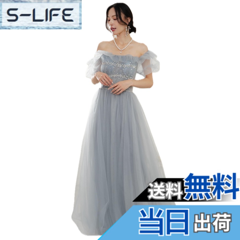 リピート多数 【即日発送】  【M7HCQRV61U7】 限定デザイン