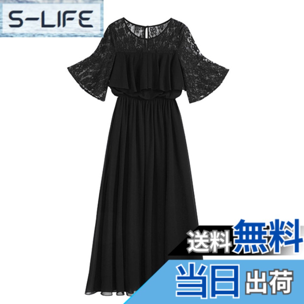SNSで話題 あす楽対応 M1RYERQRV40 [M1RYERQRV40]
