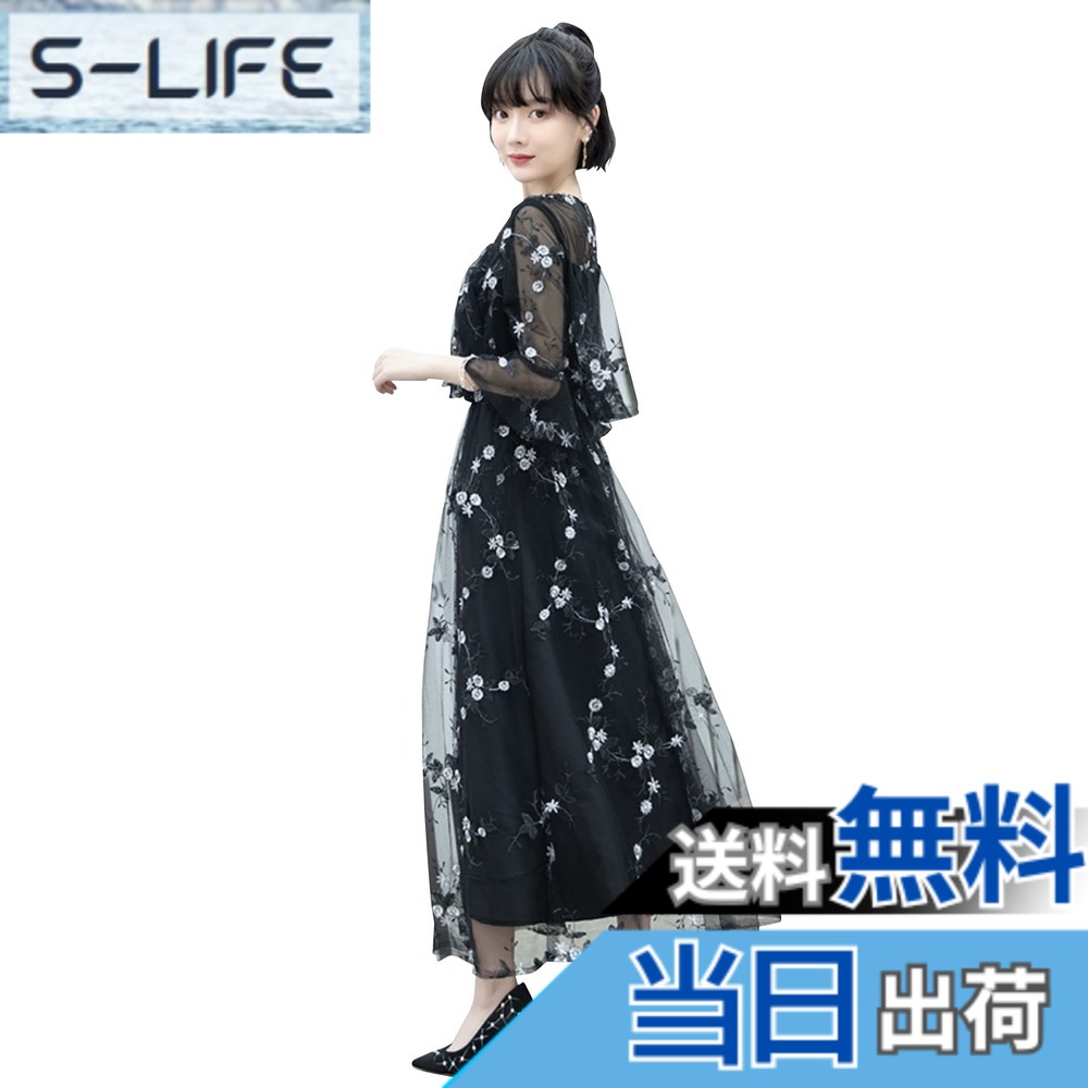 今季注目 MY5RT80JT8T [MY5RT80JT8T]