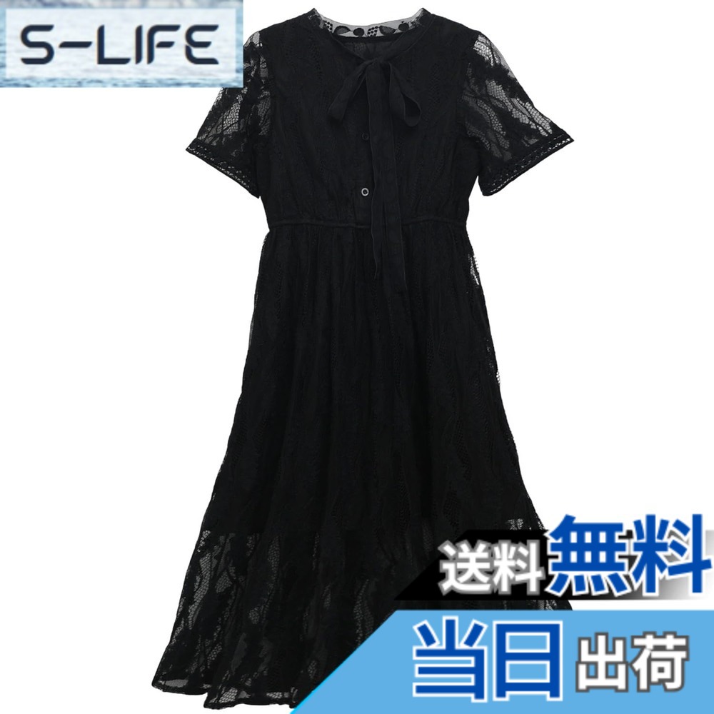 【送料無料】[Beveaya] レース ロングワンピース キッズ 女の子 ボウタイワンピース 半袖 リボン フォーマルドレス 発表会 結婚式 お葬式 法事 お呼ばれ 色：ブラック、サイズ：165 4,246円