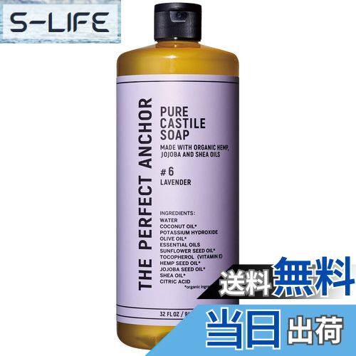 楽天市場】【送料無料】ラックス ボディソープ シークレット