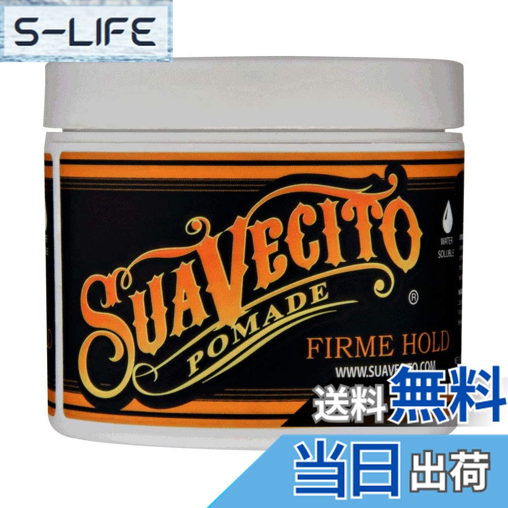 SFL トリートメントキット4セット（Ｌパンパー付）[エリクソンラボラトワ] 楽天市場】【送料無料】【正規販売品】 エリクソンラボラトワ