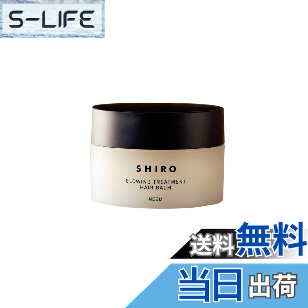 楽天市場】【送料無料】【正規販売品】 エリクソンラボラトワ