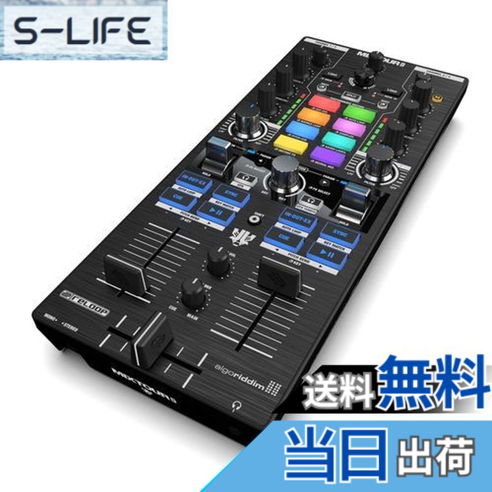 楽天市場】【送料無料】Reloop Mixtour Pro [ Djay Pro AI]用 DJ