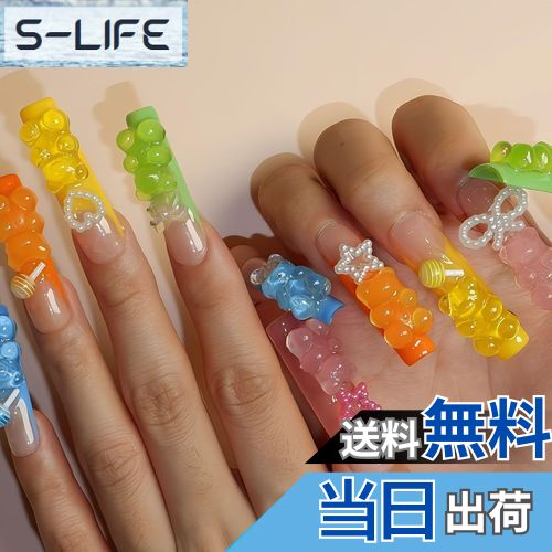 0555 追加オプション　ねいるちぷ 楽天市場】【送料無料】Liberte555 ネイルチップ ギャル 子供 ロング