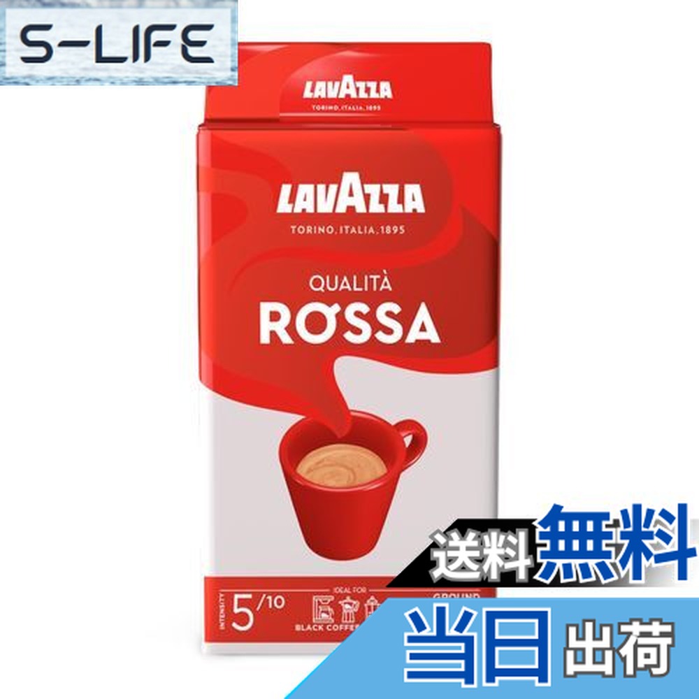 楽天市場】【送料無料】LAVAZZA (ラバッツァ) クオリタ・ロッサ 【豆